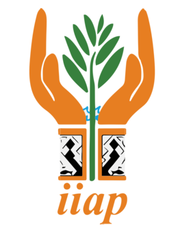 INSTITUTO DE INVESTIGACIONES DE LA AMAZONIA PERUANA - I.I.A.P.